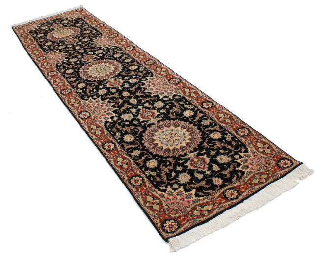 Tabriz 50Raj - 4