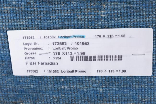 Persian Gabbeh Loribaft Atash - 9