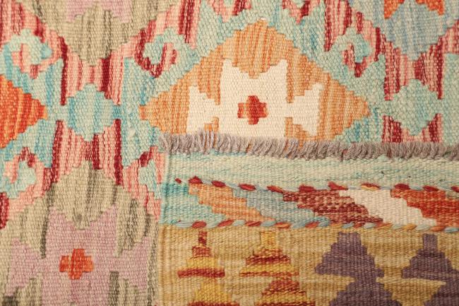 Kelim Afghan - 4