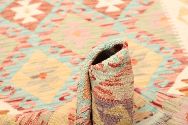 Kelim Afghan - 5