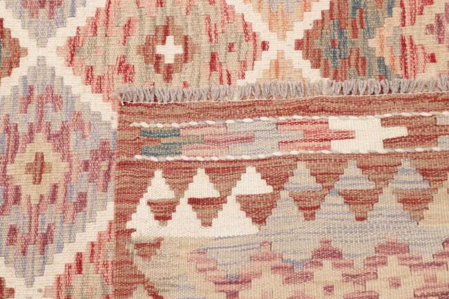 Kilim Afghan - 4