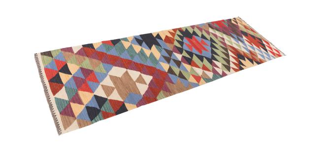 Kilim Afghan Heritage - 1