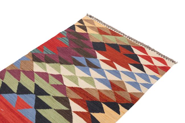 Kilim Afghan Heritage - 2
