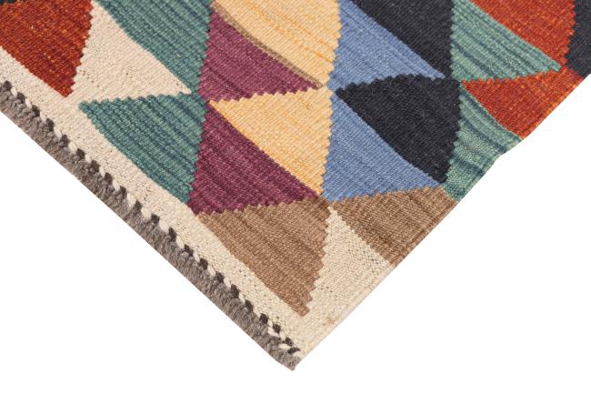 Kilim Afghan Heritage - 4