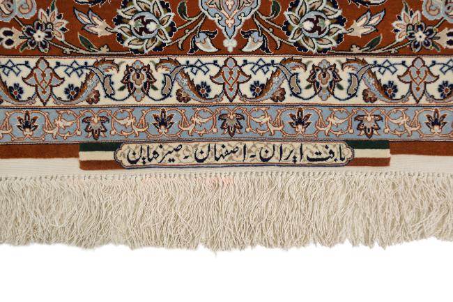 Isfahan Vanha Silkkinkette - 6