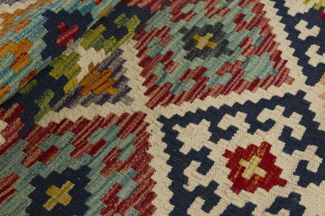 Kilim Afegão - 1