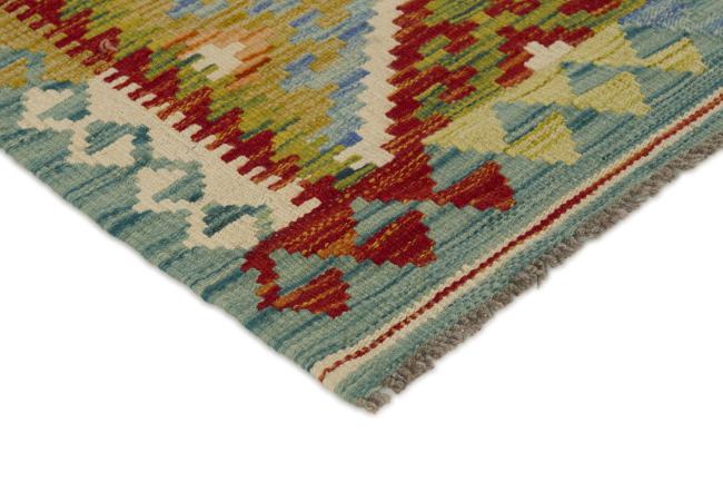 Kilim Afegão - 2