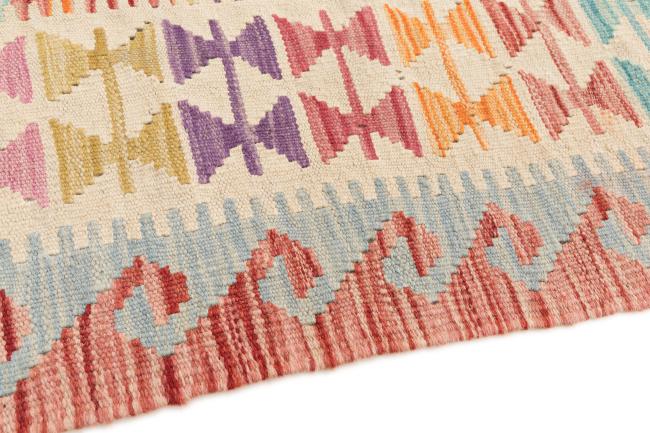 Kilim Afegão - 3