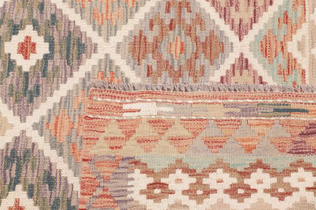 Kilim Afghan - 4