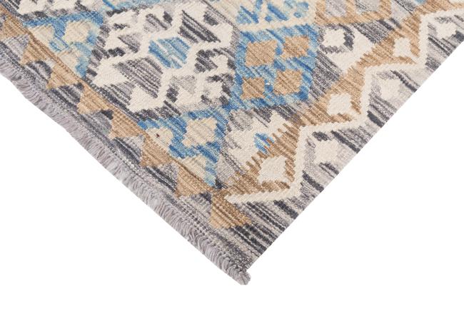 Kelim Afghan Heritage - 4