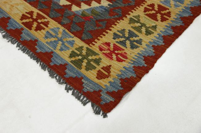 Kilim Afghan - 3