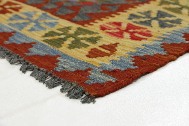 Kilim Afghan - 4