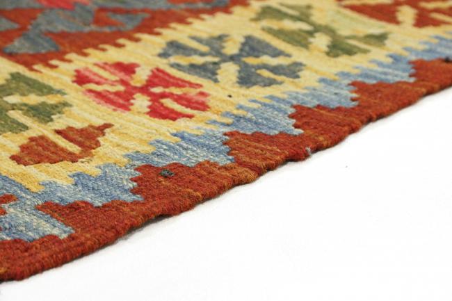 Kilim Afghan - 5