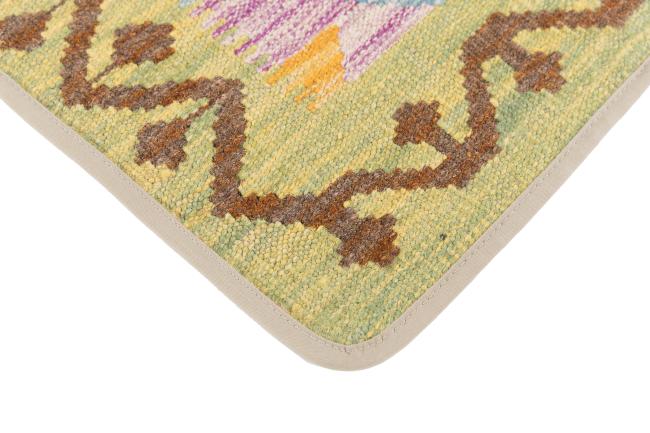 Kilim Afghan Cushion Cover - 3