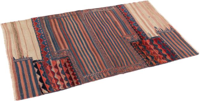 Kilim Fars Mafresh - 2