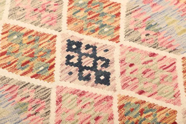 Kilim Afghan - 3