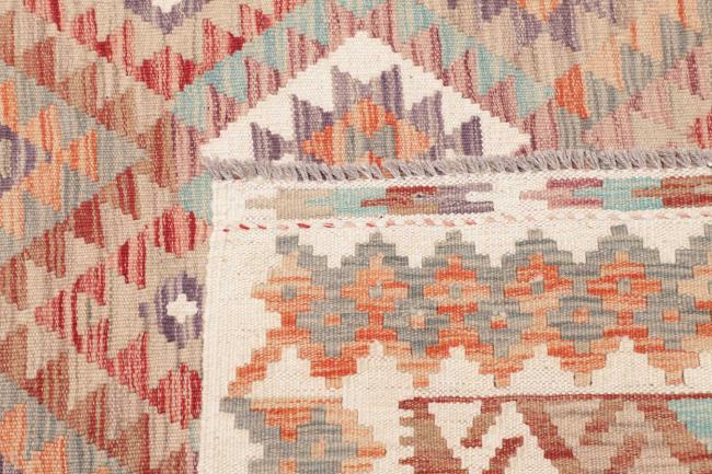 Kilim Afghan - 4