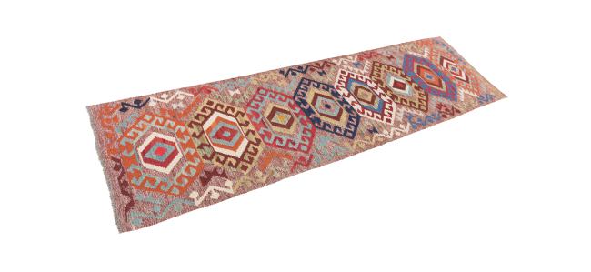 Kelim Afghan Heritage - 1