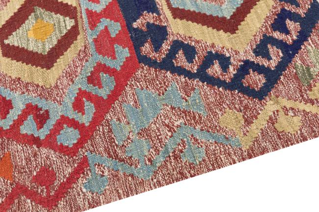 Kelim Afghan Heritage - 3