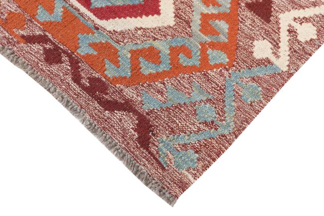 Kelim Afghan Heritage - 4