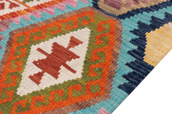 Kelim Afghan - 4