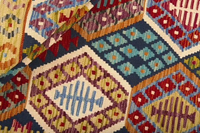 Kilim Afegão - 1