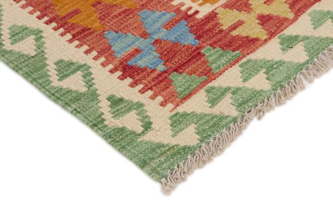 Kilim Afegão - 2