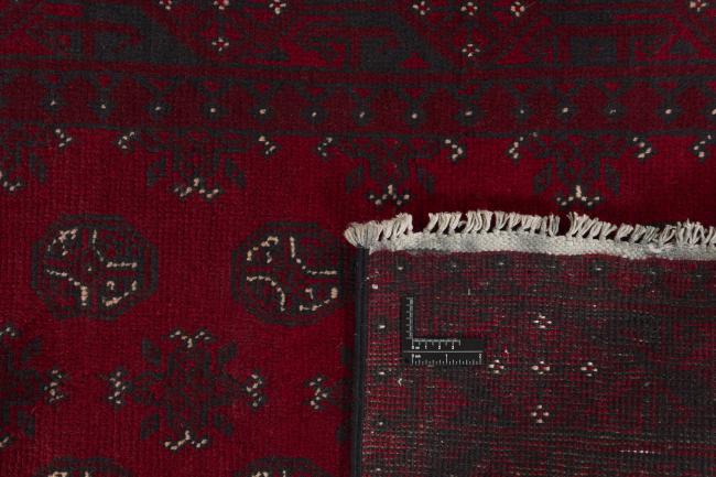 Afghan Akhche - 1