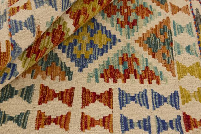 Kilim Afghan - 1