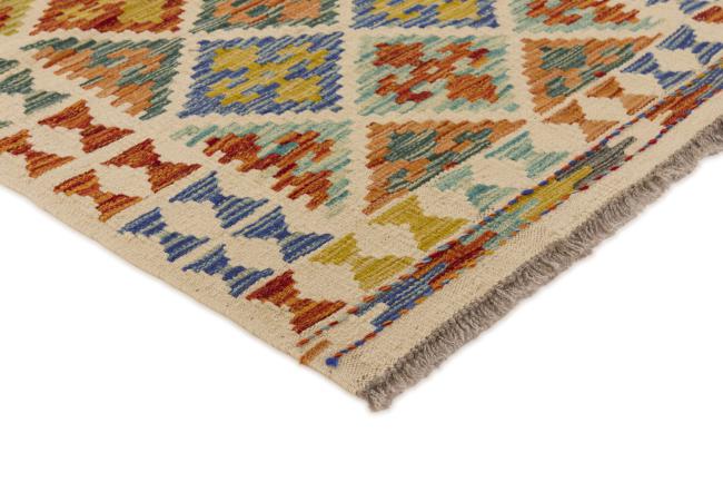 Kilim Afghan - 2