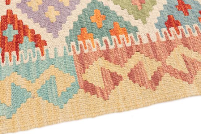 Kilim Afegão - 3