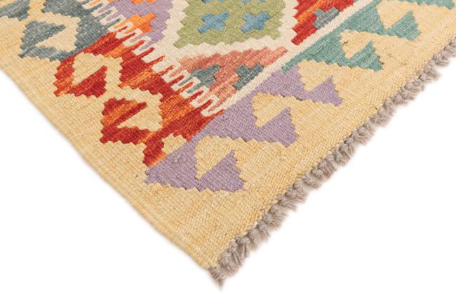 Kilim Afegão - 4