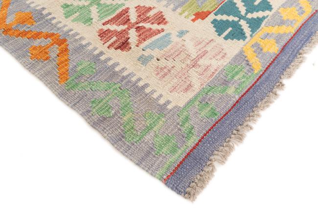 Kilim Afegão - 4