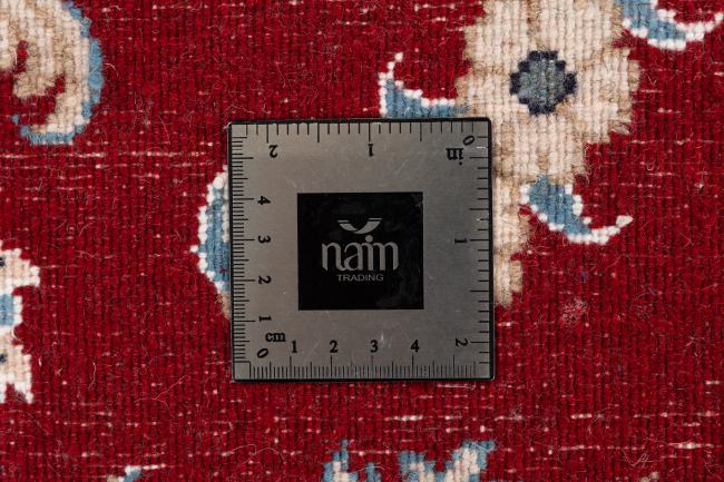 Naim - 5