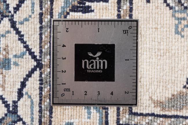 Nain - 8