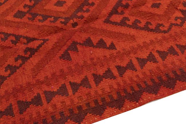 Kilim Afghan Heritage - 3