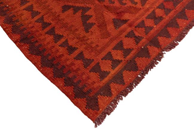 Kilim Afghan Heritage - 4