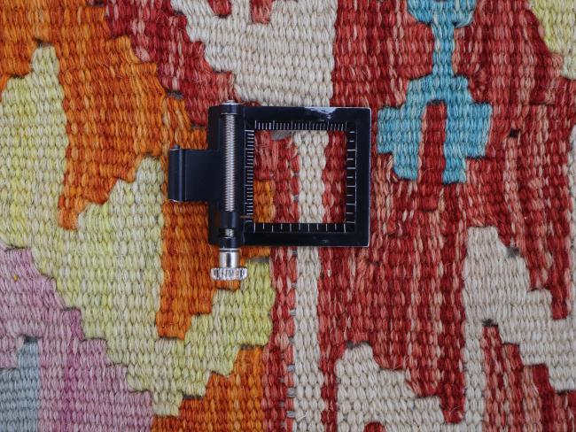 Kilim Afghan - 1