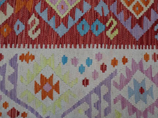 Kilim Afghan - 4