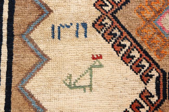 Persian Gabbeh Ghashghai - 8