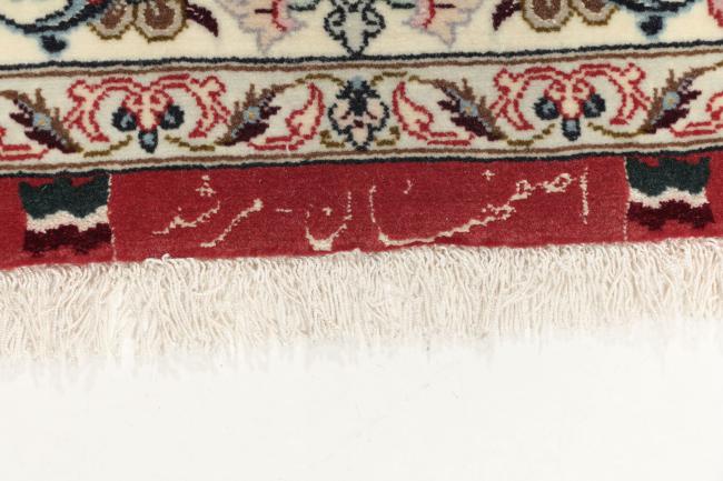 Isfahán Urdimbre de Seda - 7