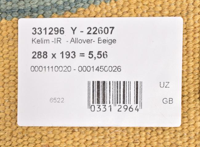 Kilim Fars - 10