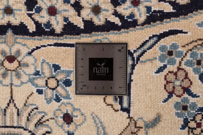 Nain - 7