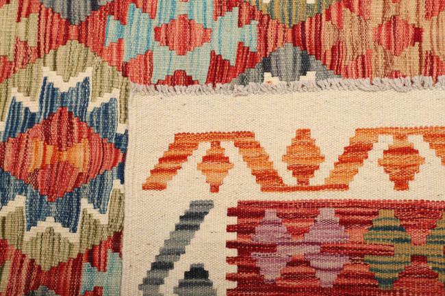 Kilim Afegão - 4