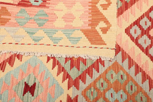 Kilim Afghan - 4