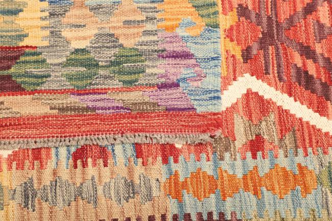 Kilim  Afghan - 4