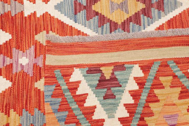 Kilim Afghan - 4
