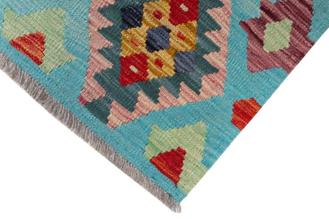 Kilim Afghan - 3