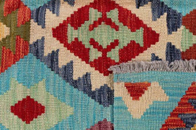 Kilim Afghan - 5