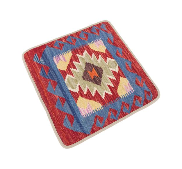 Kelim Afghan Kissenbezug - 2